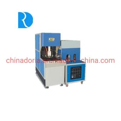 Semi-Automatic Stretch Blow/Blowing Molding PMMA Globe/Lampshade Machine