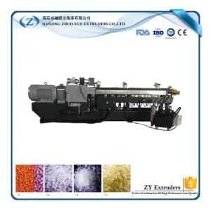 PP/PE Recycle Plastic Granulating Machine /Pelletizing Line Machine