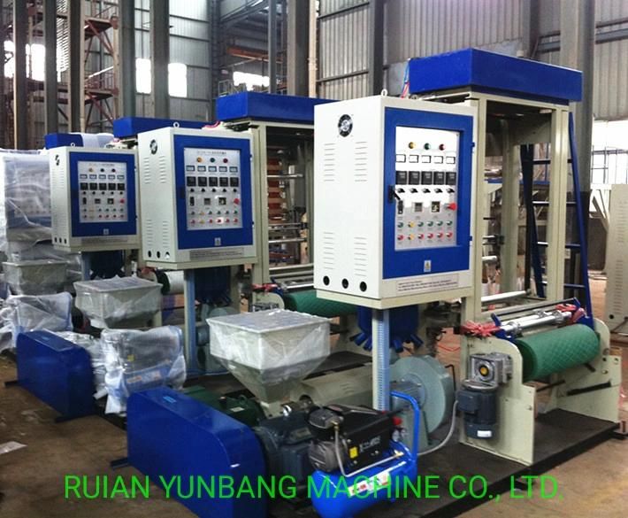 High Speed Mini Type HDPE LDPE LLDPE PE Poly Plastic Film Blowing Roll Making Machine Price