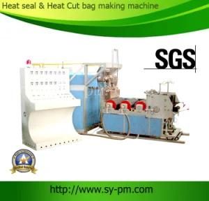 PE Strench Cling Film Extruder Machine (SJ-45X2)