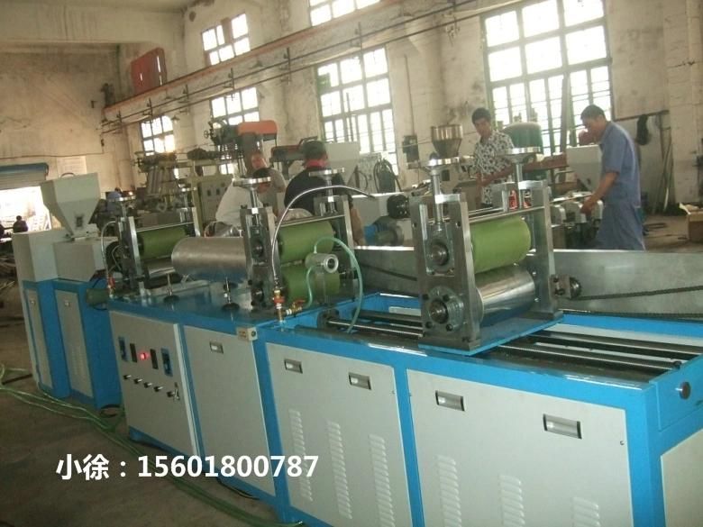 PVC/Pet Battery Casing Film Blowing Machine