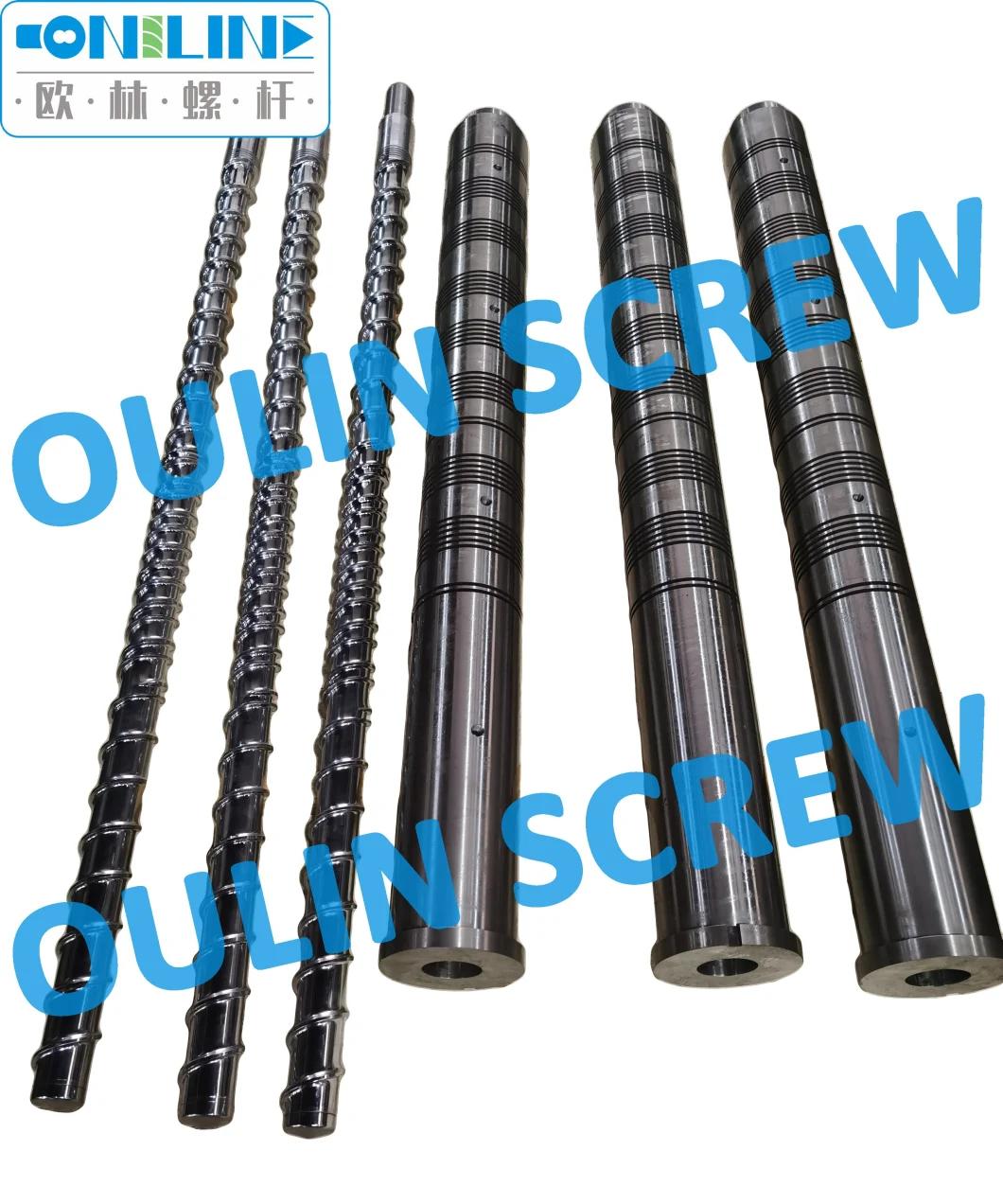 Single Extrusion Screw Cylinder for PVC