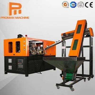 High Speed Automatic Plastic Moulding Pet Bottle Blowing Machine