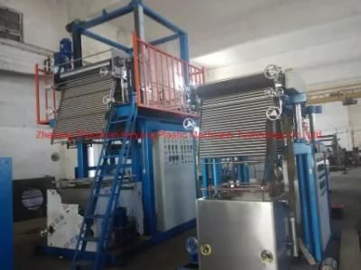 PVC Material Film Blowing Machine