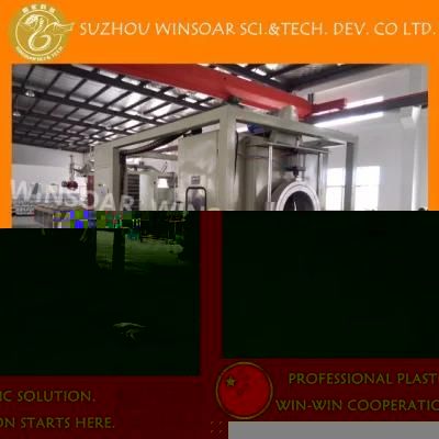 UPVC Pipe Production Machine