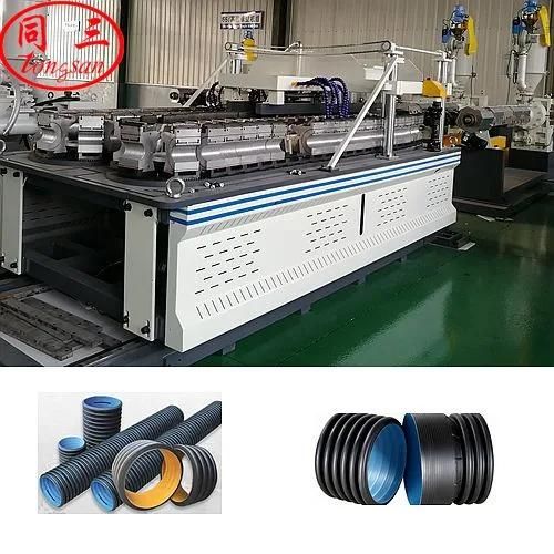 HDPE 35-250mm Double Wall Corrugated Water Pipe Macking Machine/Plastic Extruder Machine