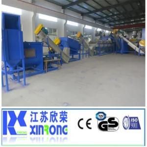 Plastic Waste Bottle Flakes Recycling Machine Pet Washing Line