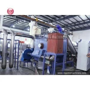 HDPE Milk Bottle Recycling Machine with 10 Years Experience