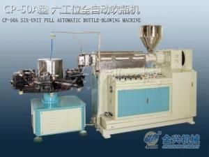 Six-Unit Bottle-Blowing Machine (CP-50A)