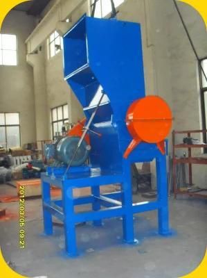 Waste Plastics Bottle Crusher