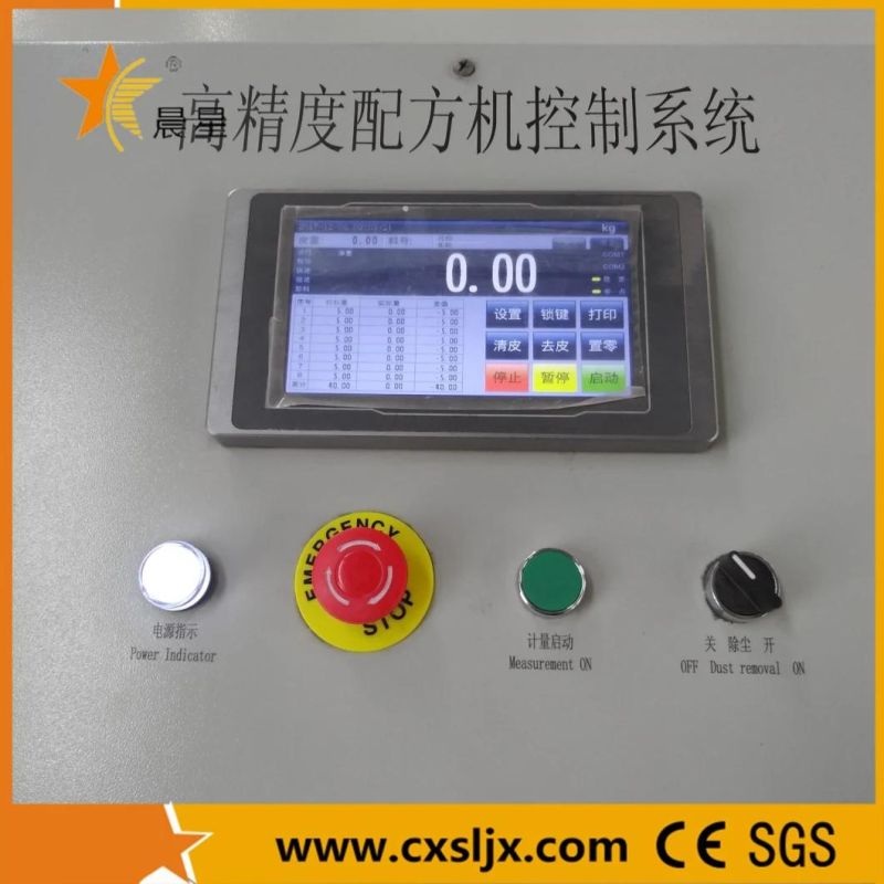 PVC Raw Material Plastic Dosing Machine System