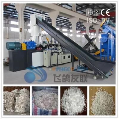 PP PE Film Recycling Pellet Making Machine