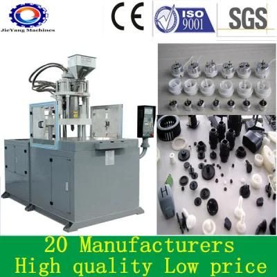Vertical Plastic Injection Molding Machine for PVC Hardware