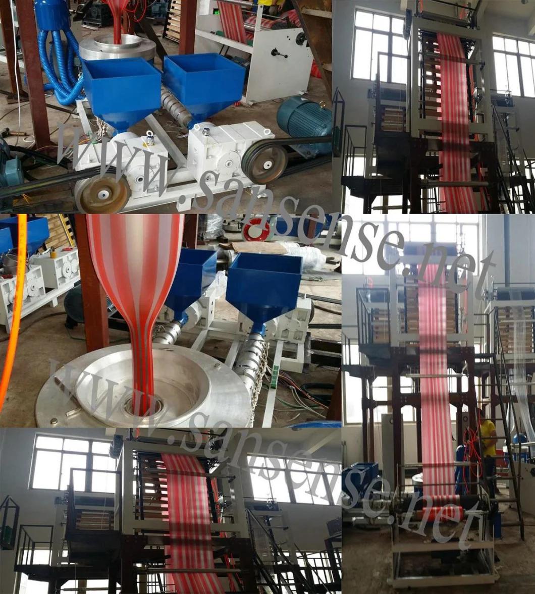 Double-Colour Striped Film Blowing Machine (SJ45*2/SJ55*2)