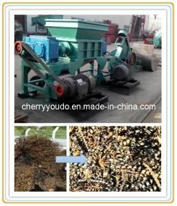 Waste Plastics/Waste Rubber/Wood/Metal Crusher