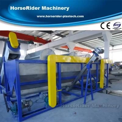 PP PE Film Washing Line Plastic Recycling Plastic Washing Machine