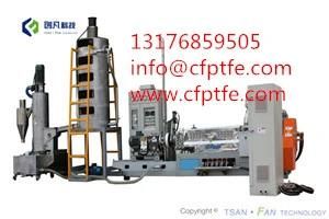 PTFE Pellets Machine Model