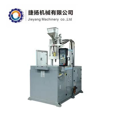 55tons LCD Display Rotary Table Vertical Plastic Injection Moulding Machine