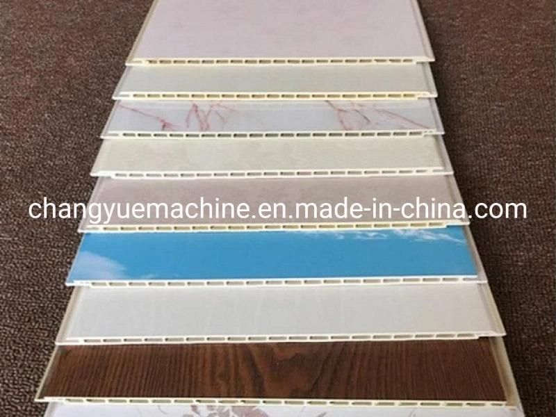 Latest Promotion Price WPC Decorative Wall Panel Production Line