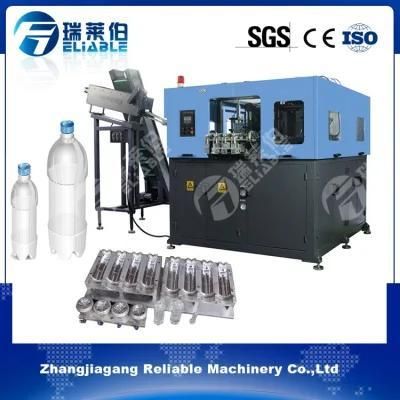 Automatic Blowing Machine for Pet Bottle