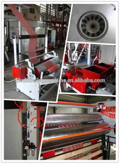 Two Color HDPE LDPE Blowing Film Machine