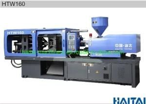 on Sale Bimetal Screw Injection Molding Machine