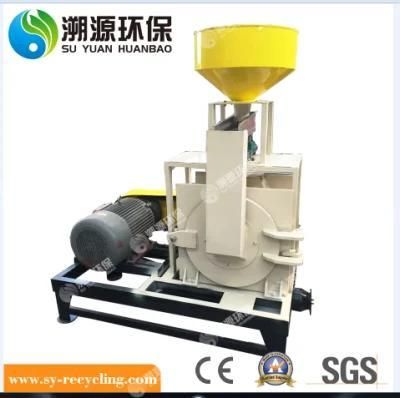 Multi-Functional PVC and PE Products Recycling and Milling Equipment