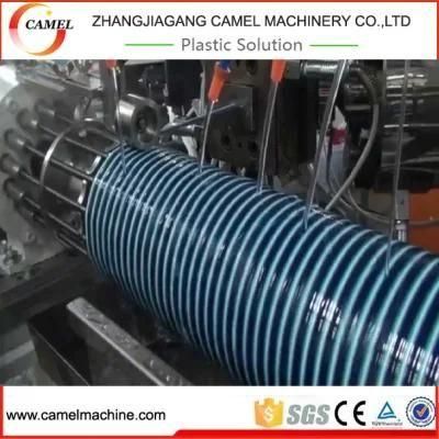 PVC Spiral Reinforce Pipe Machine/PVC Suction Hose Production Line/PVC Plastic Machine
