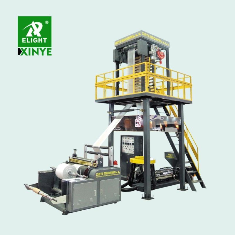 High Speed HDPE LDPE Plastic Film Blowing Extrusion Machine