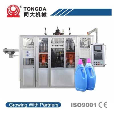 Tongda Hsll-12L Top Sale Extrusion Blowing Molding Machine for 10L Jerry Can with ...