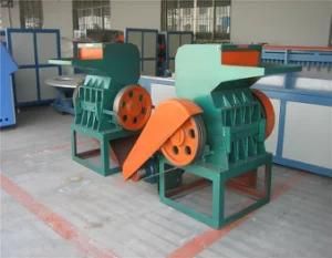 Swp360 Crusher Used in Crush PE PVC Board Pipes Profiles/PVC Mixer