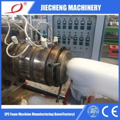EPE Profile Pipe Rod Foam Machine Best Seller Furniture Packaging Jc-150 Expandable ...