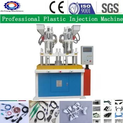 High Quality Double / Two Color Injection Molding Machine