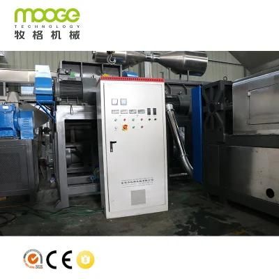 Waste Plastic PP PE Film Bags Squeezing Granulator Machine