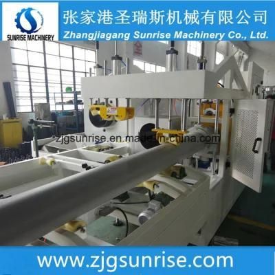 UPVC Pipe Making Machine Professional Manufacturer