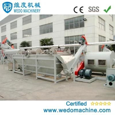 High Standard Plastic Bag Recycling Machine