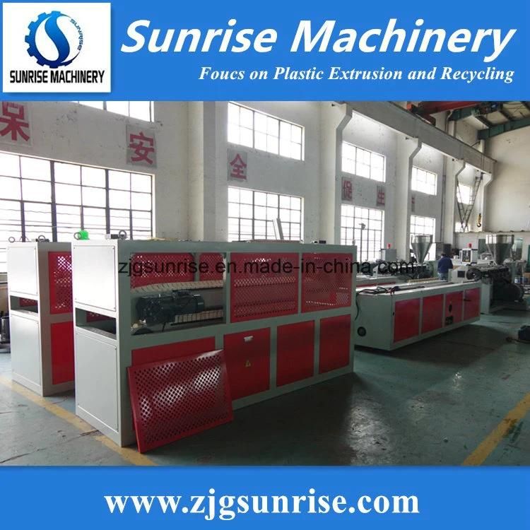 PVC Gutter Ceiling Panel Profile Extrusion Line Manufacturer
