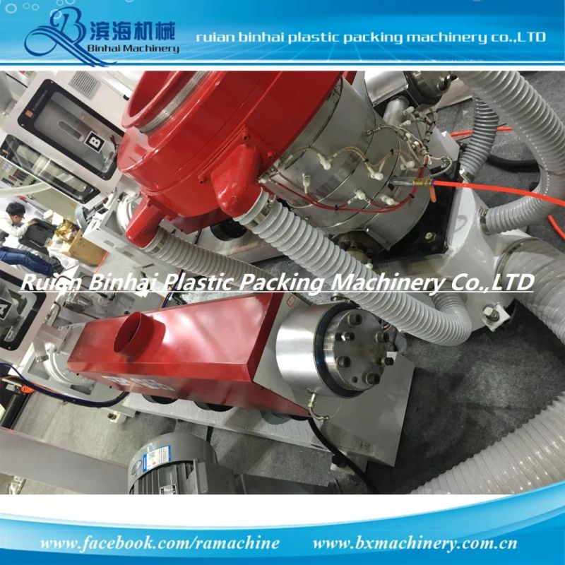 ABA Three Layer High Quality Coextrusion Blown Film Machine