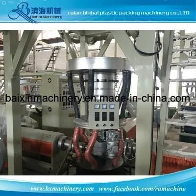 Co Extrusion Film Blowing Machine
