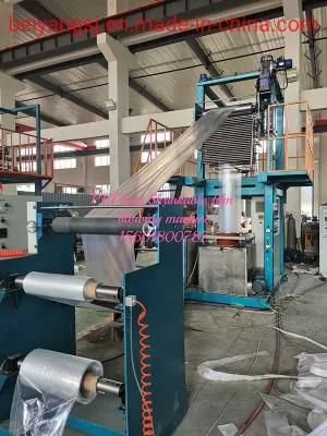 Pet Heat Shrinkage Film Blowing Machine