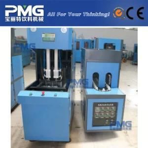 Semi Auto Pet Bottle Blow Moulding Machine