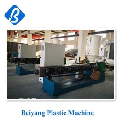 1600mm PP Non-Woven Melt Blown Production Line