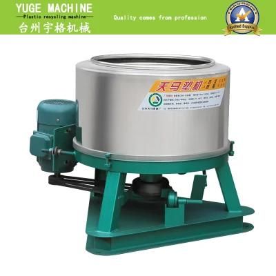120kg 90kg 75kg Dewatering Machine