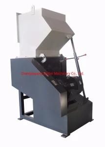 Plastic Crusher with Washer Plastic Crusher Knife Grinder