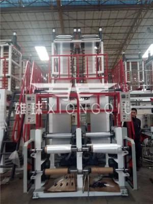 500mm Single Screw Double Die Head Film Blowing Machine