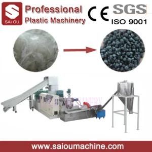 100-500kg/Hour Recycling Plastic Line and Granulator