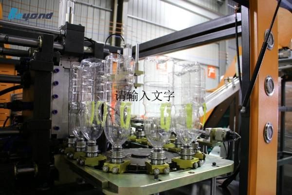 Manufacturer Supplier Rear Handle Fully Automatic Plastic Bottle Blowing Making Machine Manufacturers Competitive Price