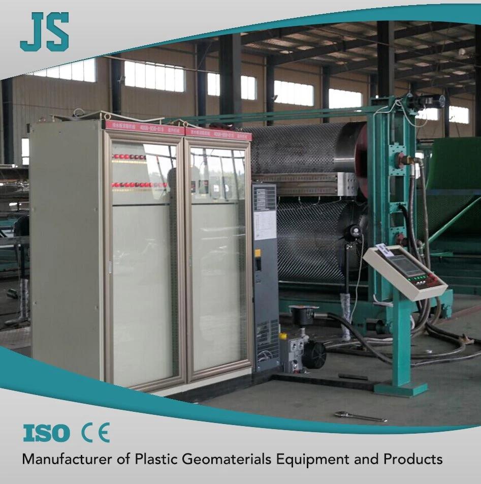 Plastic Water Drain Dimpled Foil Membrane Machine