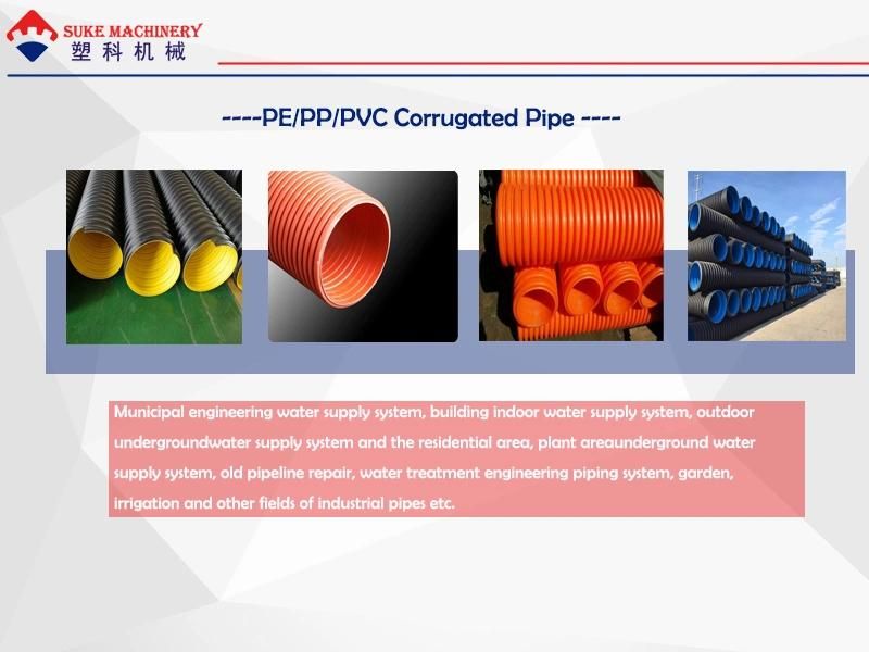 HDPE/PE/PP/PA/PVC Plastic Single/Double Wall Corrugated Pipe/Tube Extrusion Making Extruder Machine