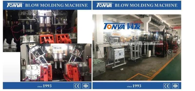 Plastic PE Bottle 1L 500ml Extrusion Blow Molding Machine New 2022 Tonva Brand